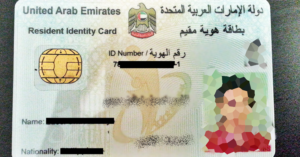 emirates id process