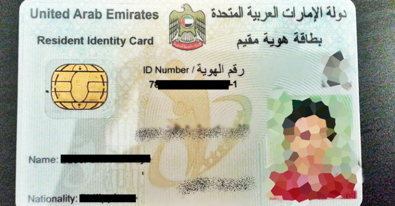 Emirates ID: How to Apply, Benefits, and Renewal Process – Dubai NRI