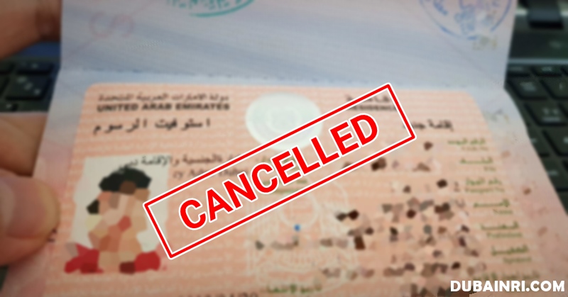 uae work permit cancel